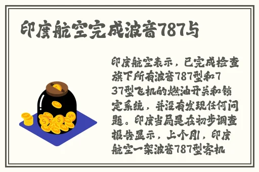娱乐吃瓜官网